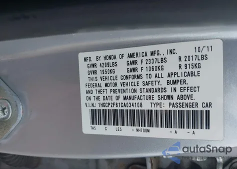 2012 Honda Accord 2.4 Se from USA, damaged, VIN 1HGCP2F61CA034108
